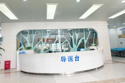 《合肥市民营医院医保监督政策培训暨业务交流会》成我院召开！