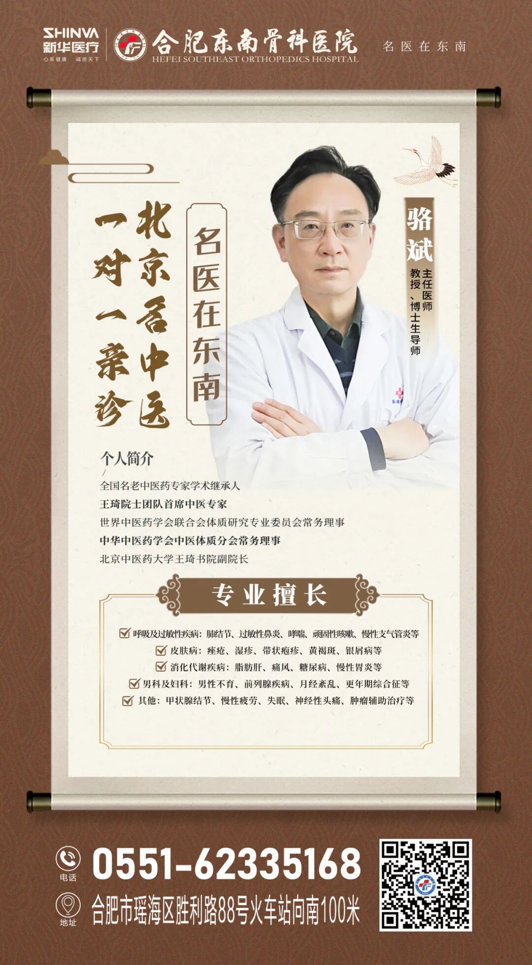 1767917542714157.jpg 1767917542714157.jpg