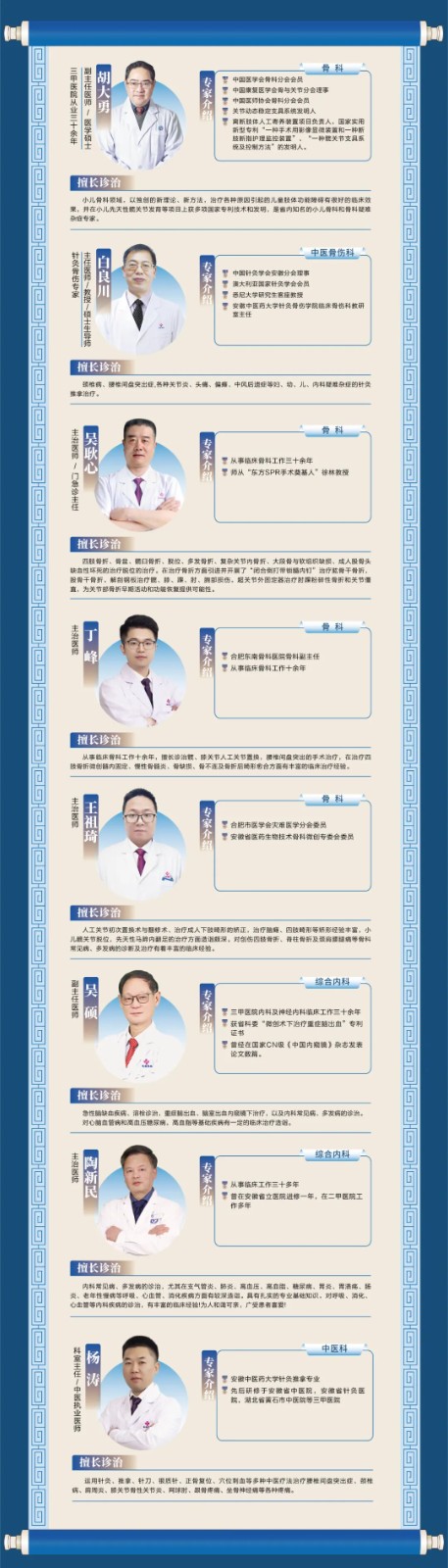 1769226335494356.jpg 1769226335494356.jpg