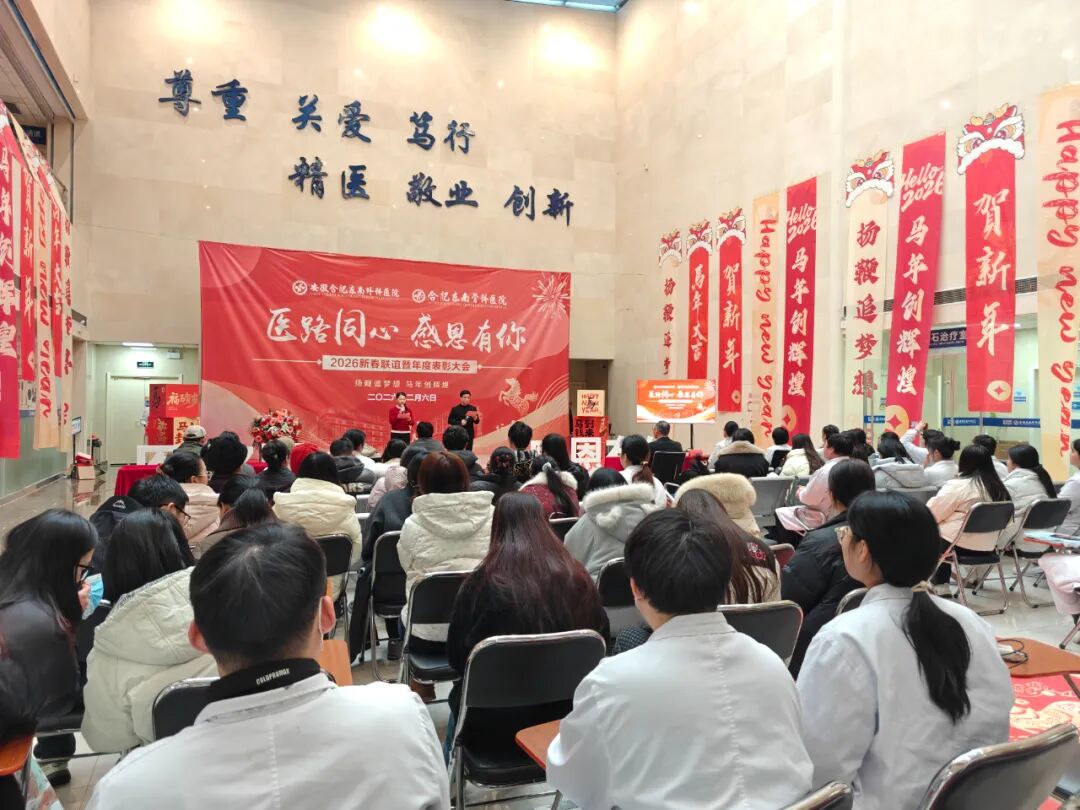 1770635006848597.jpg 1770635006848597.jpg