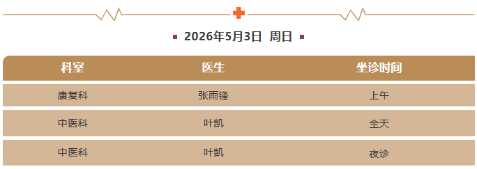 1777448172220584.png